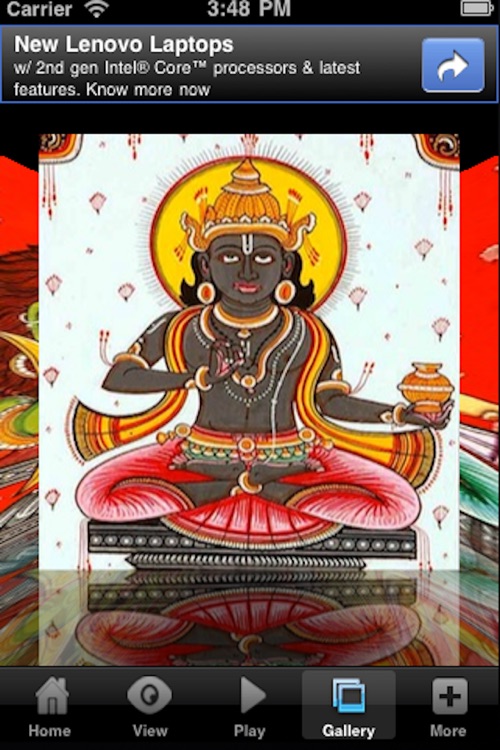Navagraha Chalisa screenshot-4