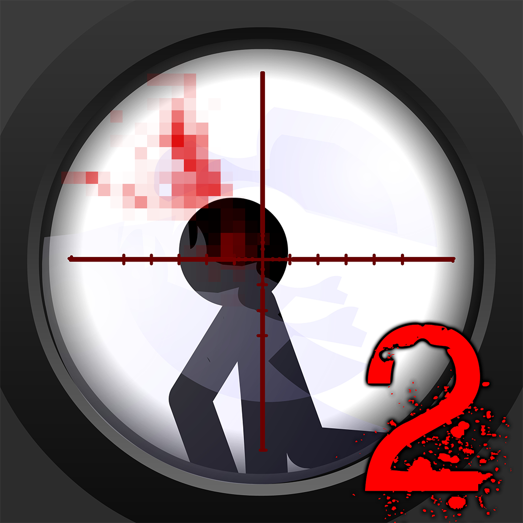 Clear Vision 2 App Icon