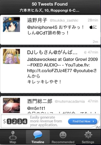 PinTweet for Twitter screenshot 3