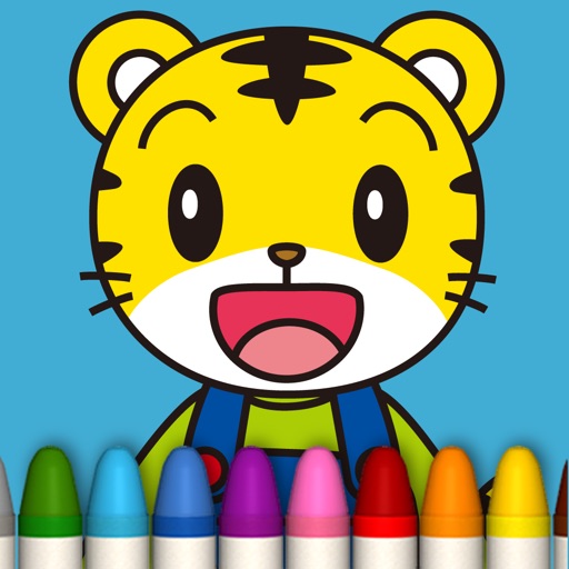 Imagination Zoo for iPhone