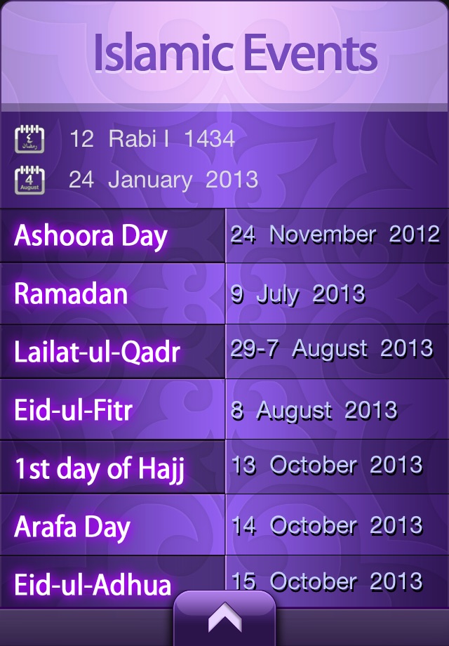 Islamic Calendar - التقويم الإسلامي screenshot 3