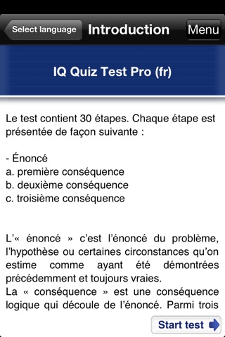 Indigo IQ Pro screenshot 2