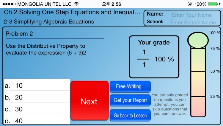 Pre Algebra screenshot-3