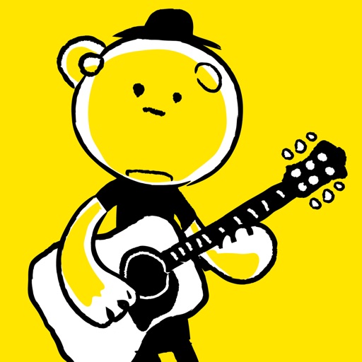 Anyone Can Play Guitar #20 iOS App