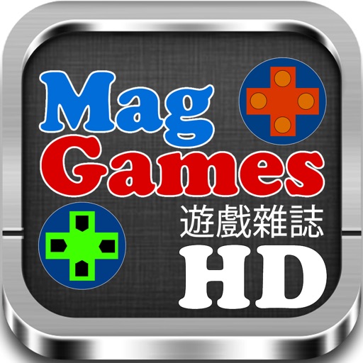 MagGames for iPad