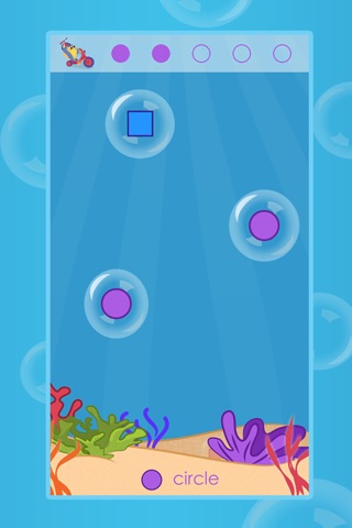Bubble Shapes - A  Playful Way to Learn Shapes! screenshot 4