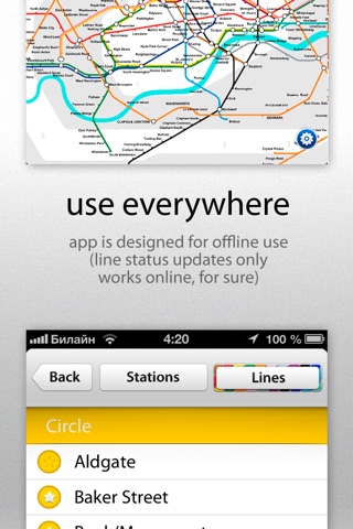 London Tube Maps screenshot 3