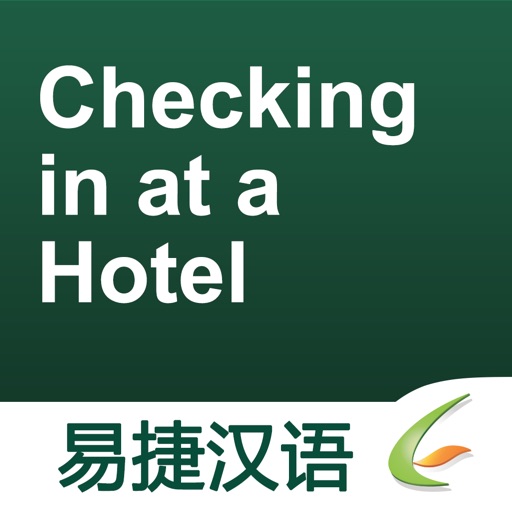 Checking in at a Hotel - Easy Chinese | 酒店登记 - 易捷汉语