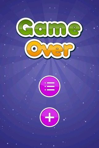 Amazing Candy Monsters - The Jelly Ball Falldown screenshot 3