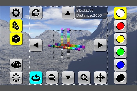 箱庭BLOX LITE screenshot 4