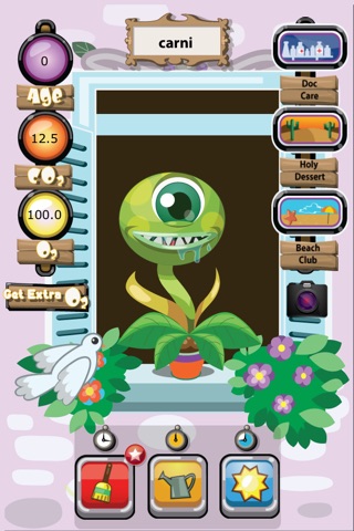 Plant Buddy screenshot 4