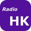 Radio HK