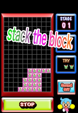 stacking the block screenshot 2