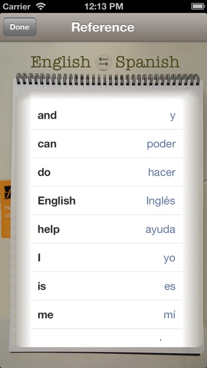 Vocabulary Trainer: English - Spanish screenshot-3