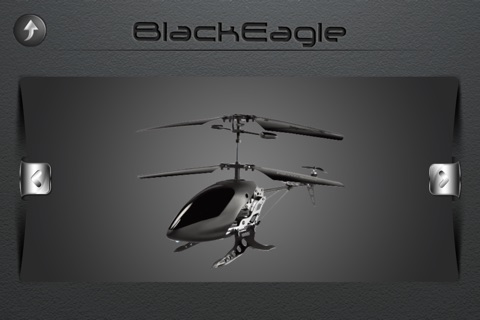 BlackEagle screenshot 3