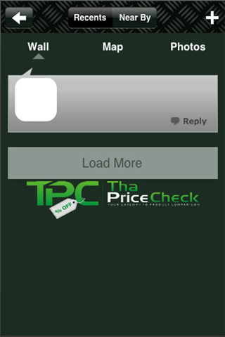 Tha Price Check - Best Free Version screenshot 3