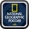 National Geographic Russia Lite