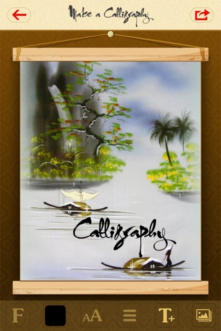 Calligraphy Pro screenshot 3