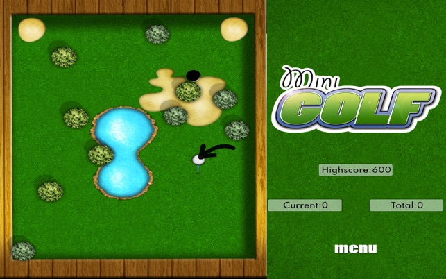 Mini Golf 18(圖3)-速報App