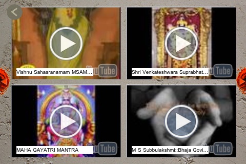 Bhakti screenshot 4