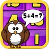 Math for Kids HD