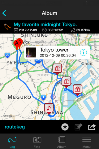 Route Collector screenshot 2