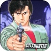 ComiCom CITYHUNTER