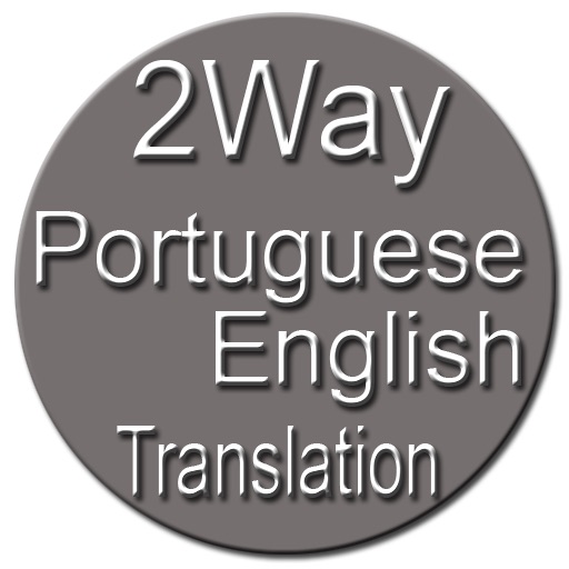 2Way Portuguese / English Translation