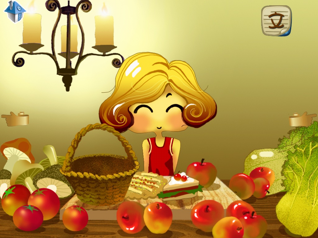 Little Red Riding Hood EBook screenshot 2