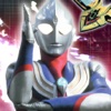 Ultraman VS Monsters