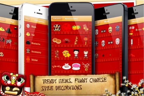 Facinate Chinese New Year - Funny New Year's Prop screenshot 2