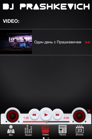 DJ PRashkevich screenshot 3