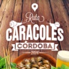 Ruta Caracoles Córdoba 2014