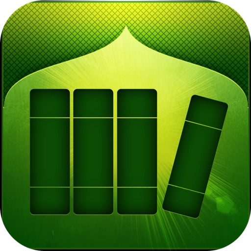 Islamic eBooks - Text Audio Picture Books Library