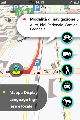 Colombia GPS screenshot 2