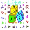 iLearn Languages Lite