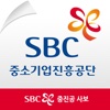 SBC사보