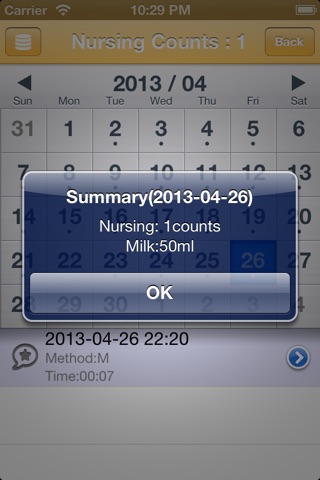 NursingCalendar screenshot 2