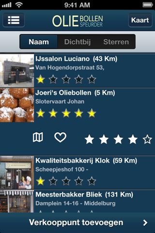 Oliebol screenshot 4