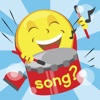 Nothing But Emoji Songs, Guess the Song!