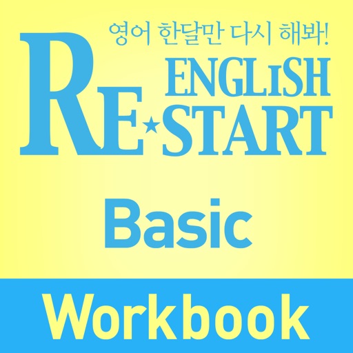 English ReStart Basic Workbook icon