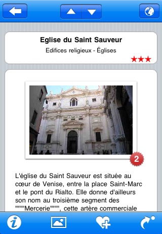 Venise : Guide de Voyage Multimedia (Multimedia) screenshot 4