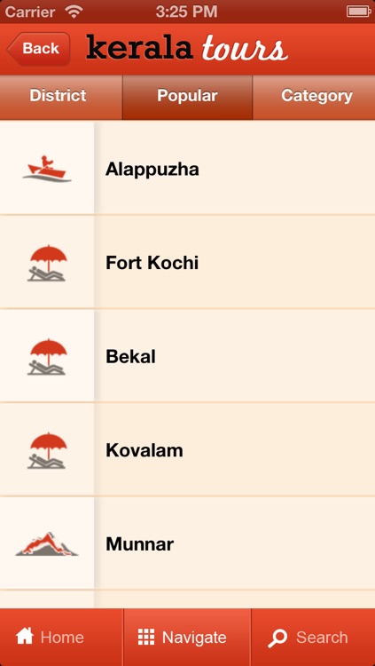 Kerala Tours screenshot-3