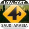 Nav4D Saudi Arabia @ LOW COST