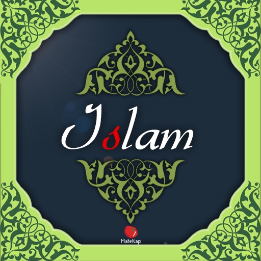 Islam and Names of Allah icon