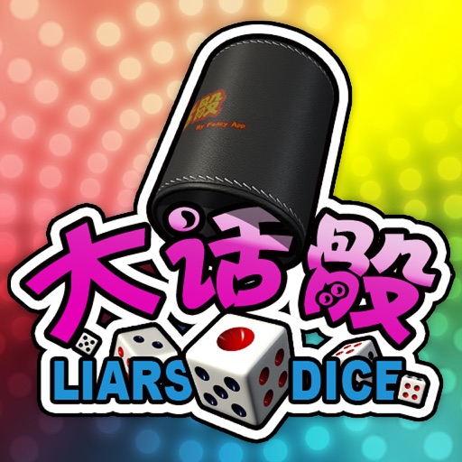 Liar's Dice - Popular Bar Game Icon