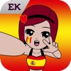 Emoji Spain Soccer Fan Free