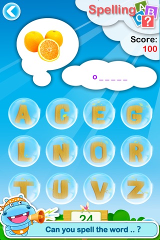 Hippo Interactive Flash Cards and Games (with HD pictures and voice) screenshot 3