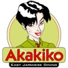 Akakiko