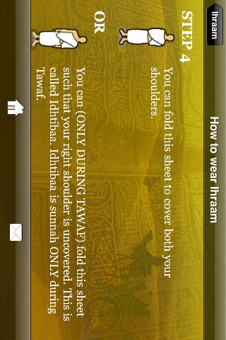 Umrah – A Muslim’s journey to Al Masjid Al Haram screenshot 2